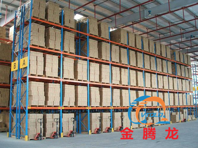 N-甲基咪唑是什么，什么是N-甲基咪唑(圖1)