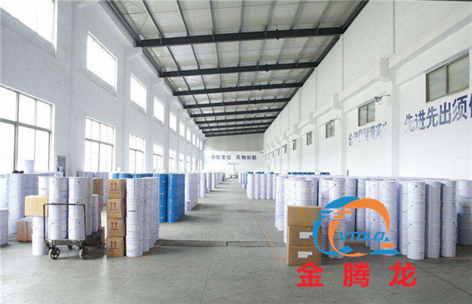 ?成膜劑三丙二醇丁醚化學性質(zhì)(圖1)