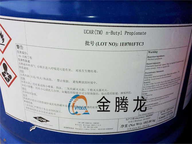乙二醇己醚（2-(正己氧基)乙醇，2-(己氧基)乙醇，乙二醇單己醚）112-25-4