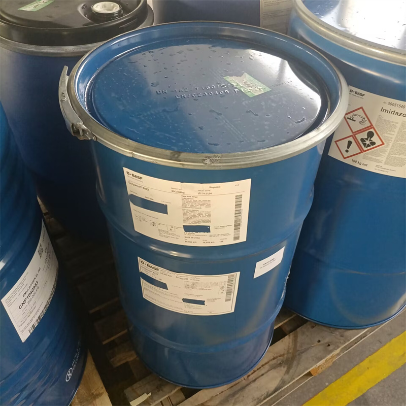 Golpanol BOZ（1，4-丁炔二醇）
