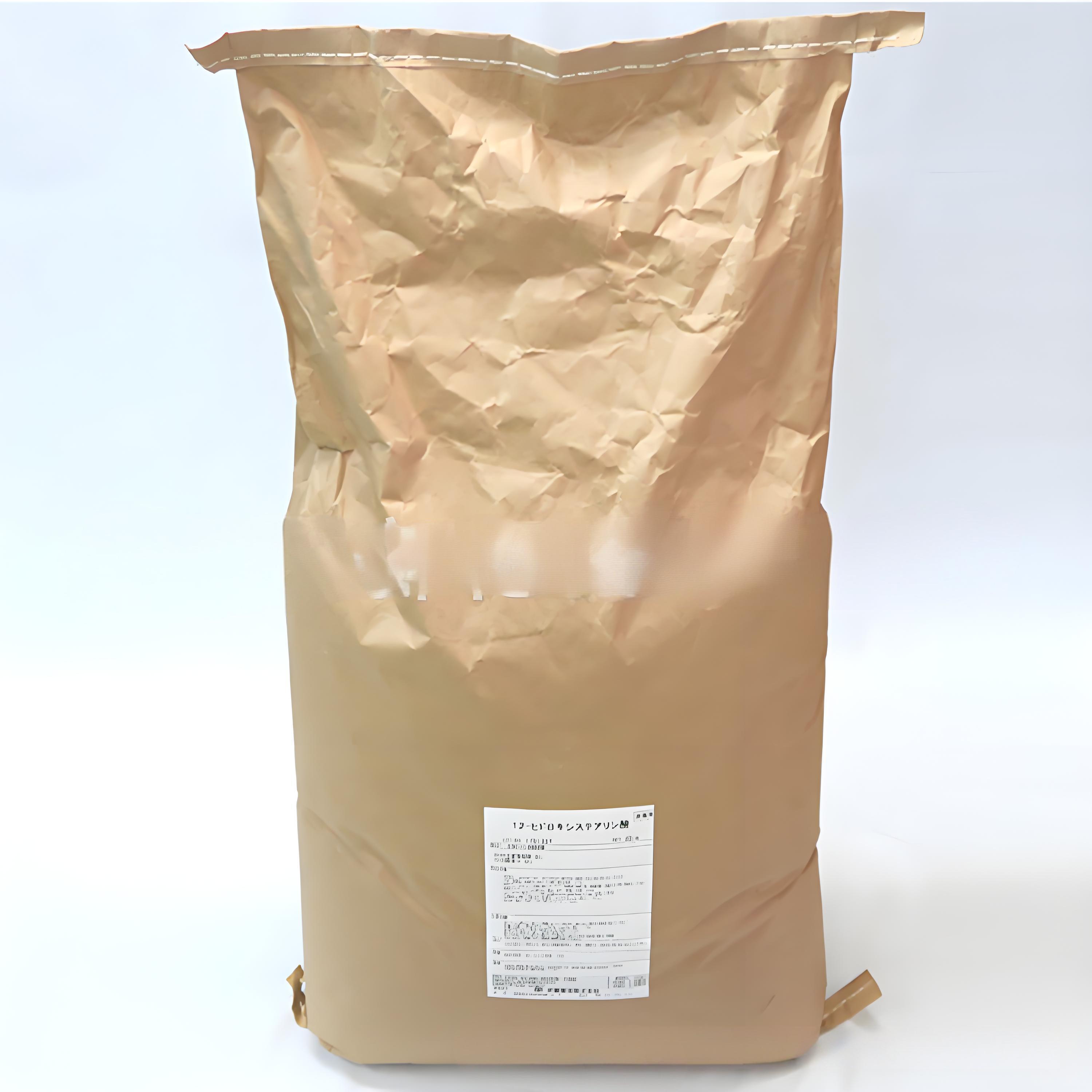 ITOHWAX J-530 高級(jí)水溶性離型劑