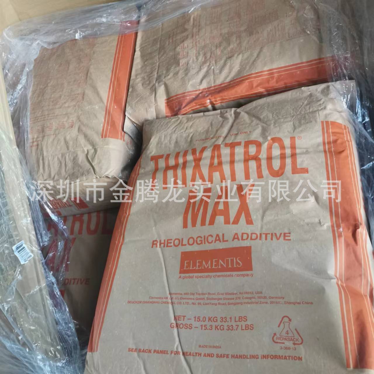THIXATROL MAX高效觸變劑、增稠劑、防沉劑