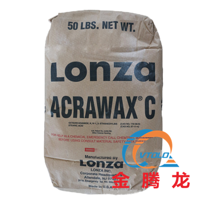 ACRAWAX C(龍沙)塑料與橡膠工業(yè)的“多面手”助劑