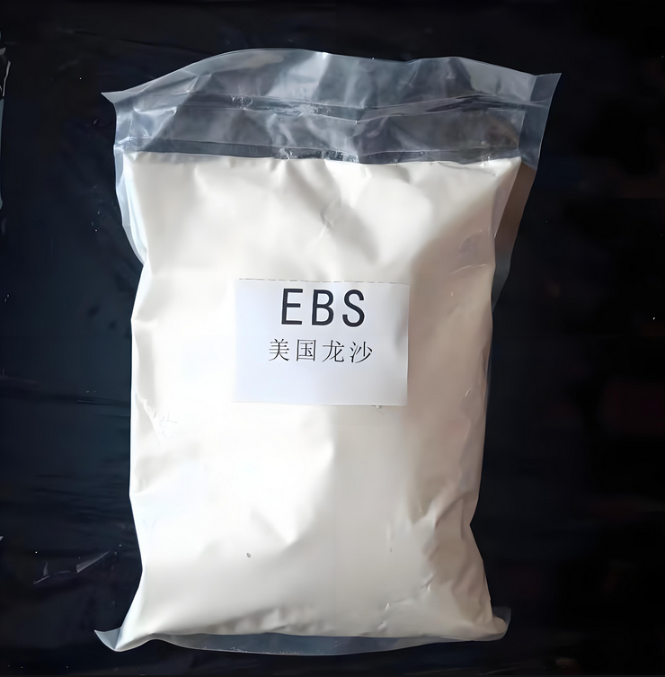 ACRAWAX C(龍沙)塑料與橡膠工業(yè)的“多面手”助劑