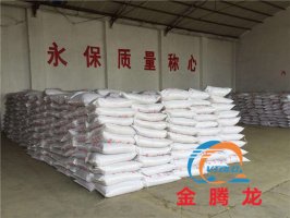 二丙二醇丁醚英文縮寫(xiě)